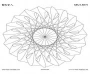 Printable free mandala difficult adult to print 3  coloring pages